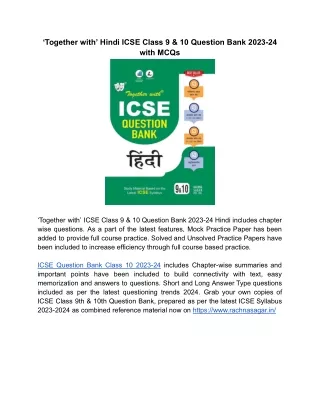 together with hindi icse class 9 10 question bank