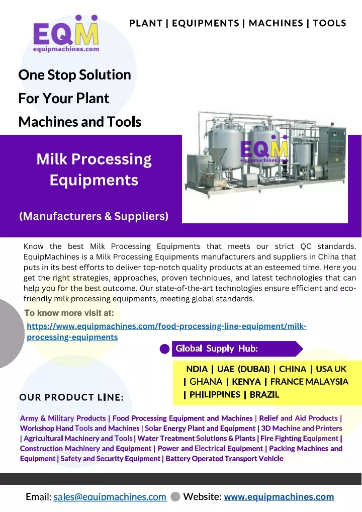 milk processing equipments