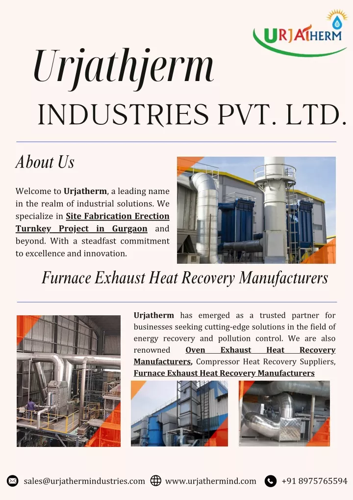 urjathjerm industries pvt ltd