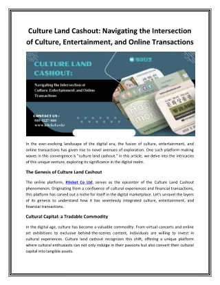 Culture Land Cashout