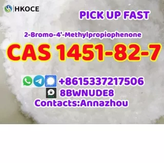 2B4M CAS 1451-82-7 2-bromo-4-methylpropiophenone
