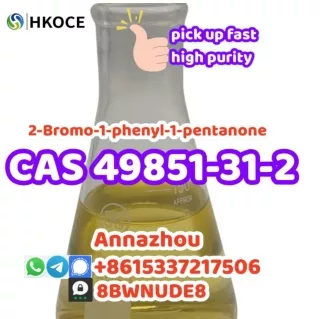 CAS 49851-31-2 Yellow Oil 2-Bromo-1-phenyl-1-pentanone