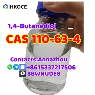 BDO CAS 110-63-4