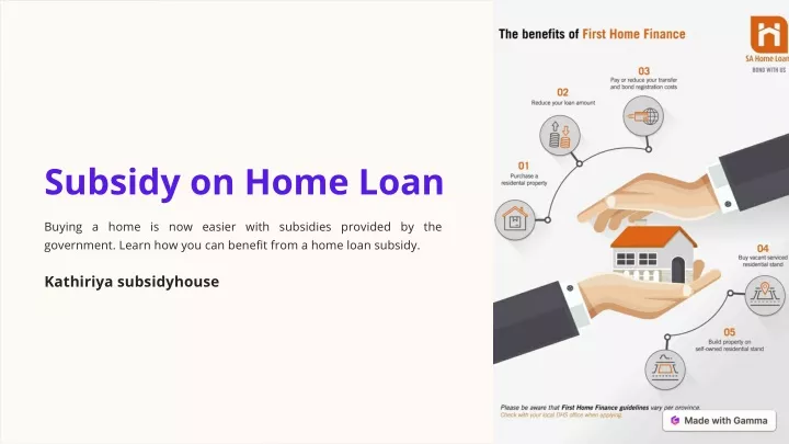 subsidy on home loan