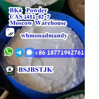 bk4 powder 2b4m cas 1451-82-7/1451-83-8 Moscow stock