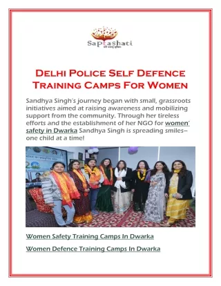 Delhi Police Self Defence Training Camps For Women