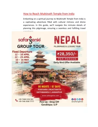 how to reach muktinath temple from india