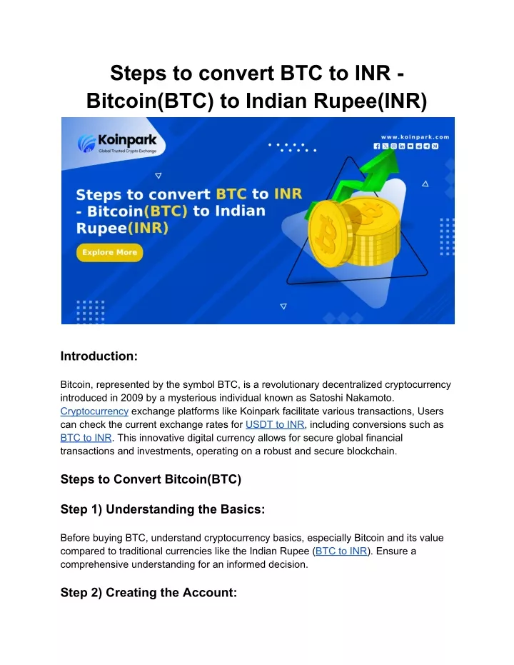 steps to convert btc to inr bitcoin btc to indian