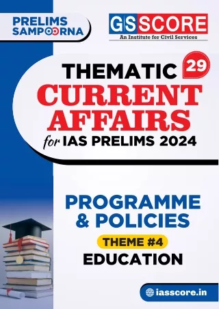 GS SCORE Current Affairs- Programme and Policies