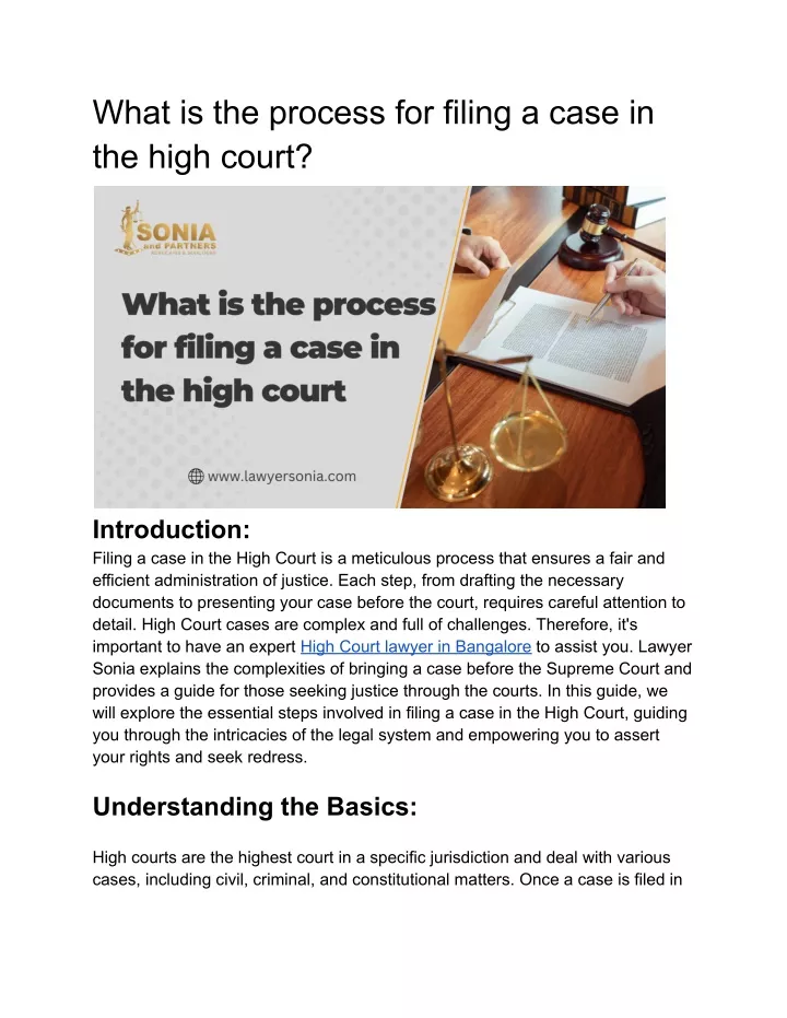 what is the process for filing a case in the high