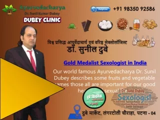 Opt Best Ayurvedic Sexologist in Patna at Dubey Clinic