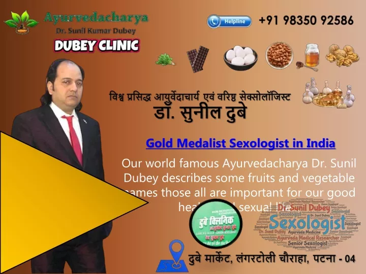 gold medalist sexologist in india our world