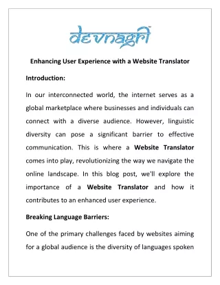 enhancing user experience with a website