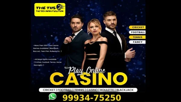 Cricket Betting Id Website | THE TIIS | 99934-75250