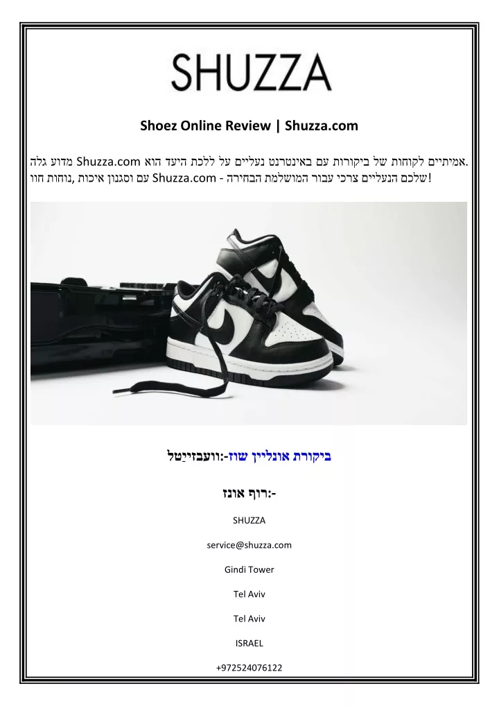 shoez online review shuzza com