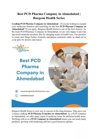 Best PCD Pharma Company in Ahmedabad | Burgeon Health Series