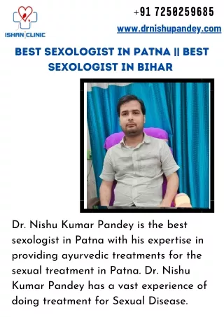 Best Sexologist in Patna | Best Sexologist in Bihar