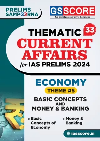 GS SCORE- Monthly Current Affairs For UPSC
