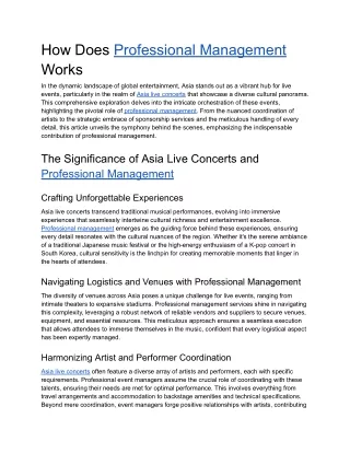 how does professional management works