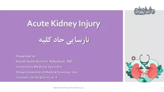 Acute Kidney Injury