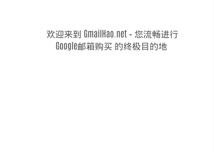 gmailhao net google