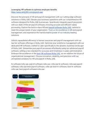 leveraging hr software to optimize employee