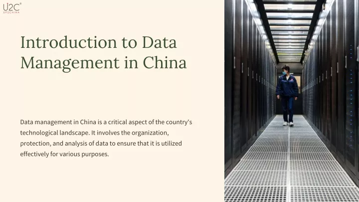 introduction to data management in china