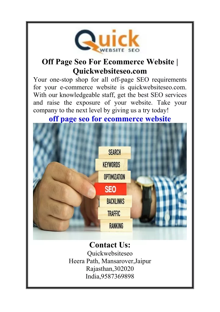 off page seo for ecommerce website
