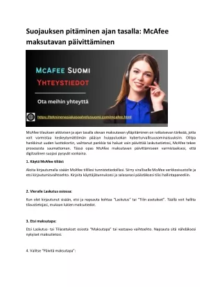 Suojauksen pitäminen ajan tasalla: McAfee maksutavan päivittäminen