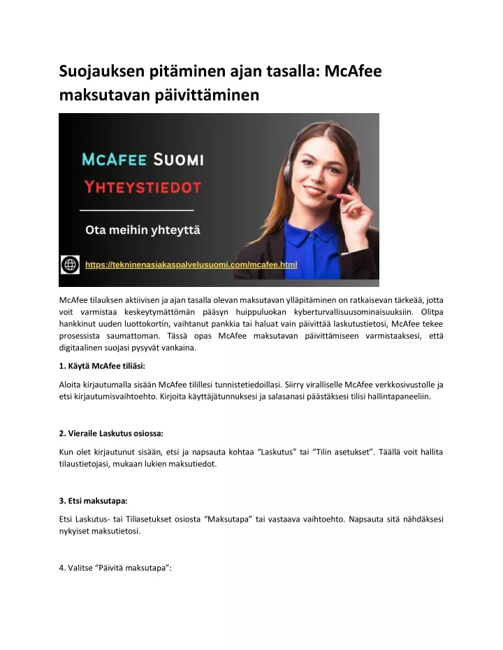 suojauksen pit minen ajan tasalla mcafee