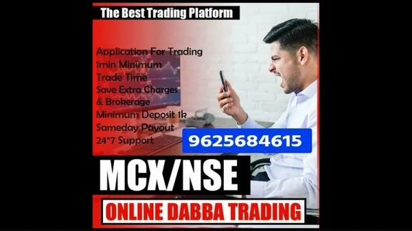 Cricket Betting Id | THE TIIS | 9993475250