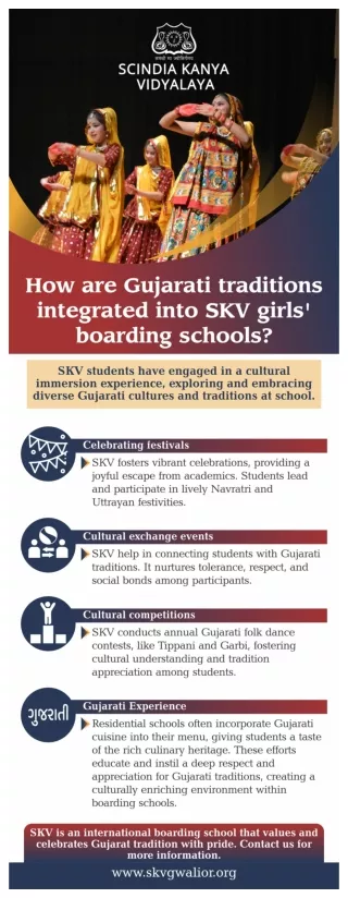How are Gujarati traditions integrated into SKV girl's boarding schools?
