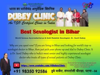 Holistic Best Sexologist Doctor in Patna, Bihar | Dr. Sunil Dubey