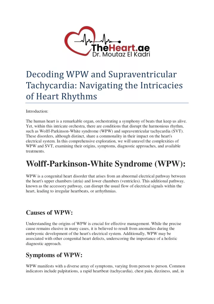 decoding wpw and supraventricular tachycardia