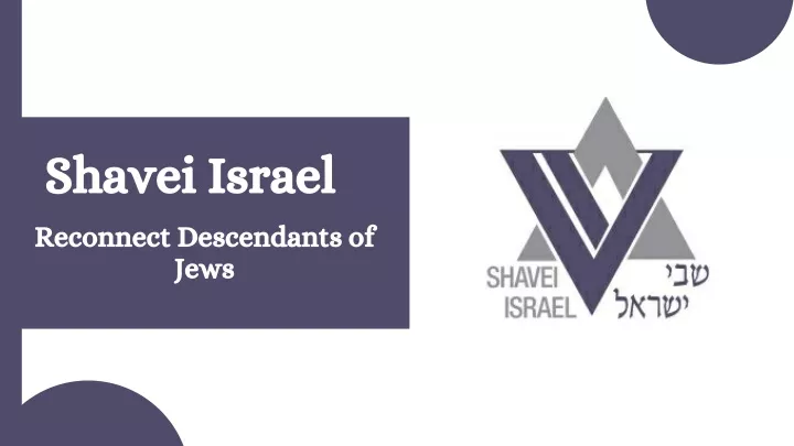 shavei israel