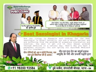 best sexologist in khagaria best sexologist