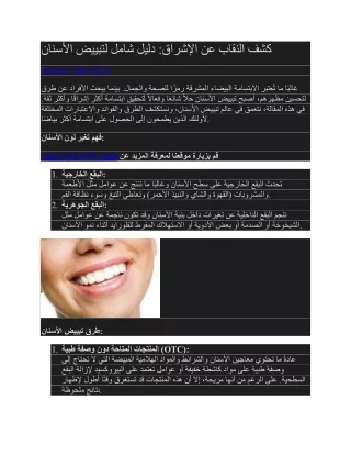 slide1