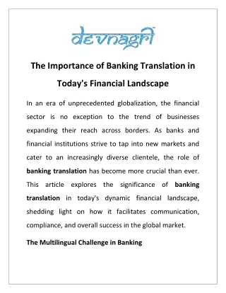 the importance of banking translation in