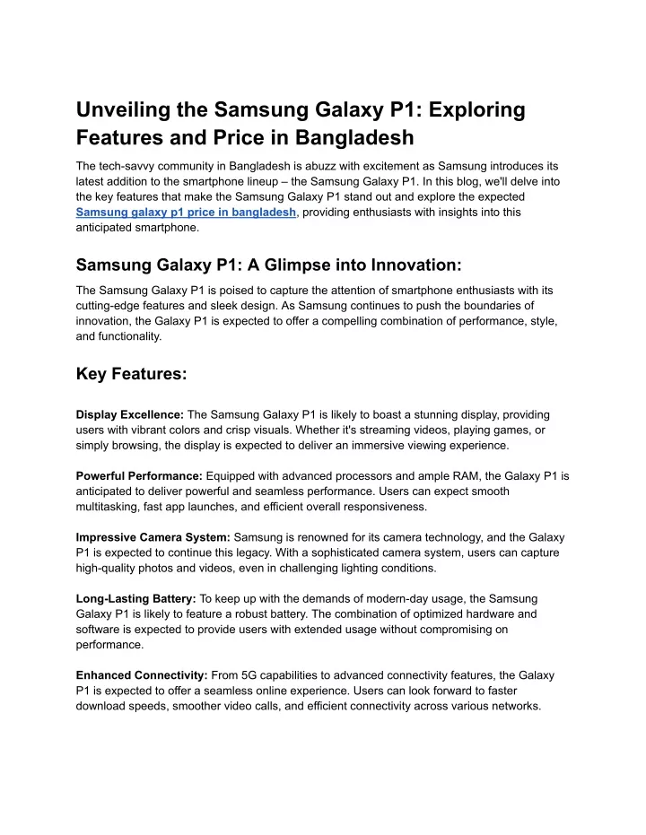 unveiling the samsung galaxy p1 exploring
