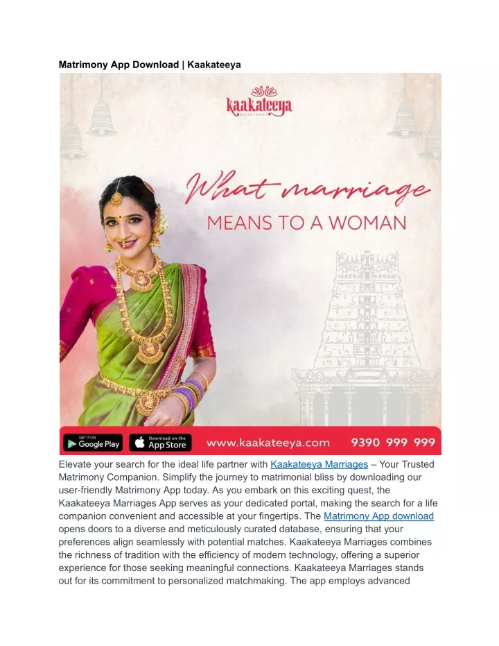 matrimony app download kaakateeya