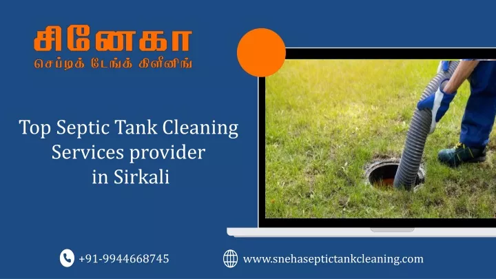 top septic tank cleaning services provider