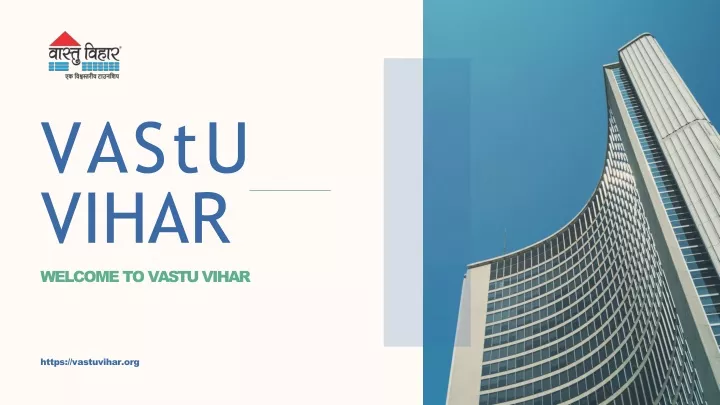 vastu