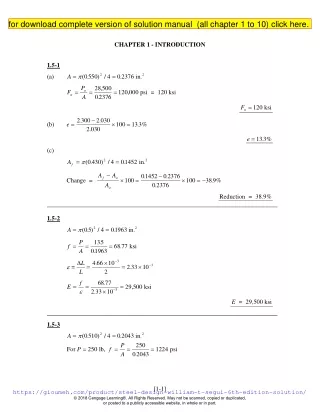 steel design William T Segui 6th edition solution manual pdf