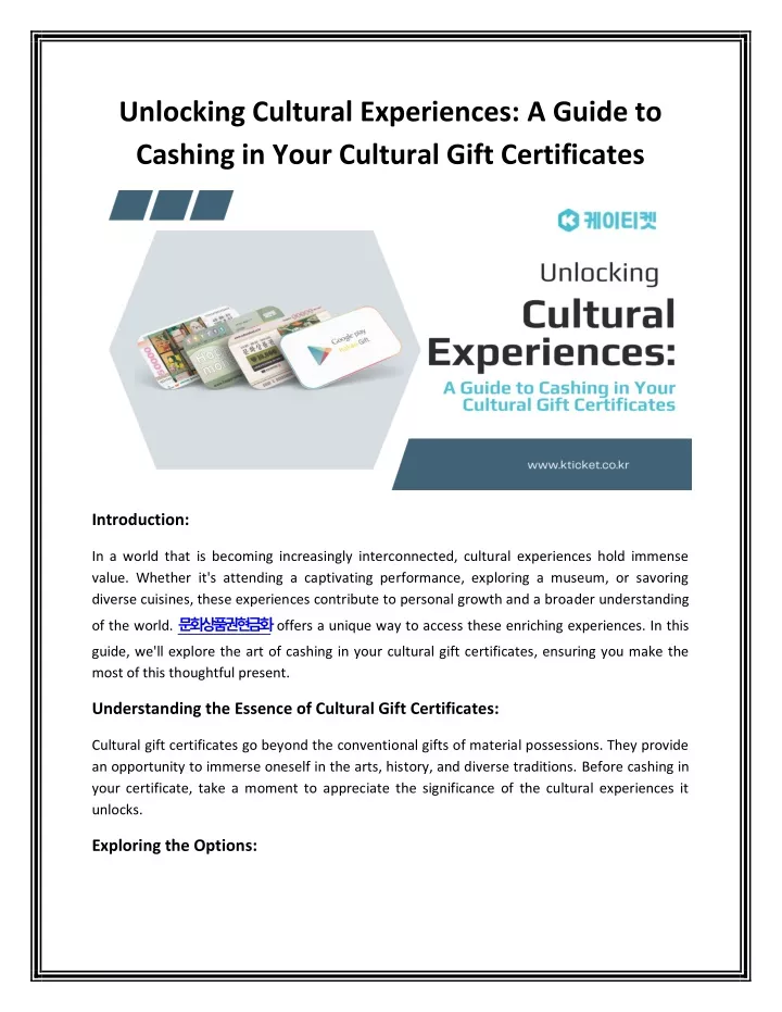 unlocking cultural experiences a guide to cashing