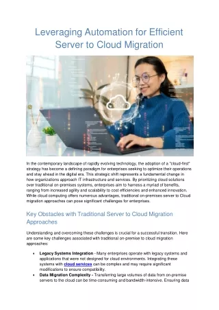 Leveraging Automation for Efficient Server to Cloud Migration