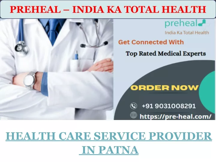 health care service provider in patna