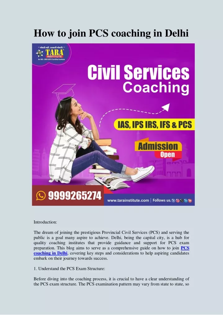 how to join pcs coaching in delhi