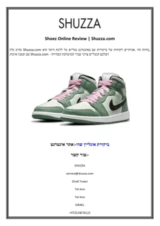 shoez online review shuzza com