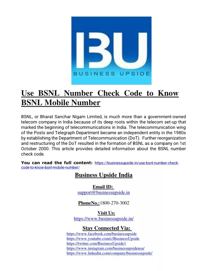 use bsnl number check code to know bsnl mobile