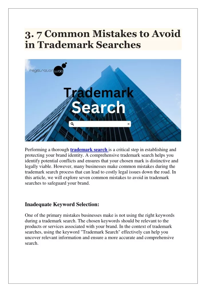3 7 common mistakes to avoid in trademark searches